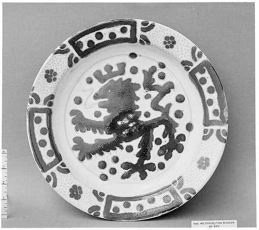 Dish