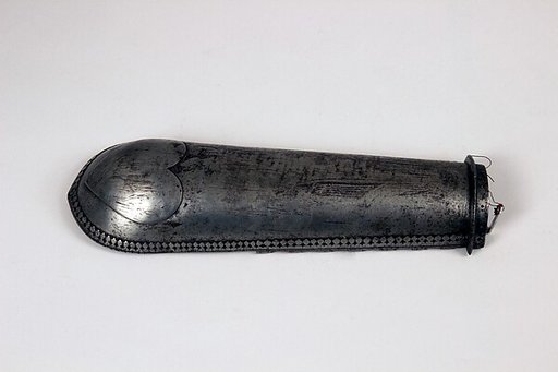 Arm Guard