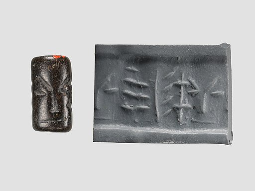 Cylinder seal
