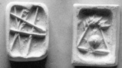Stamp seal (tabloid) with geometric designs