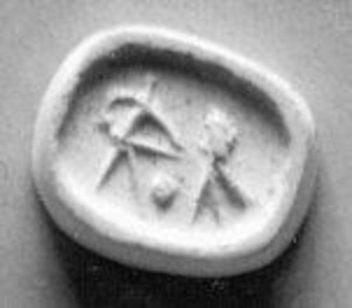 Scarab seal
