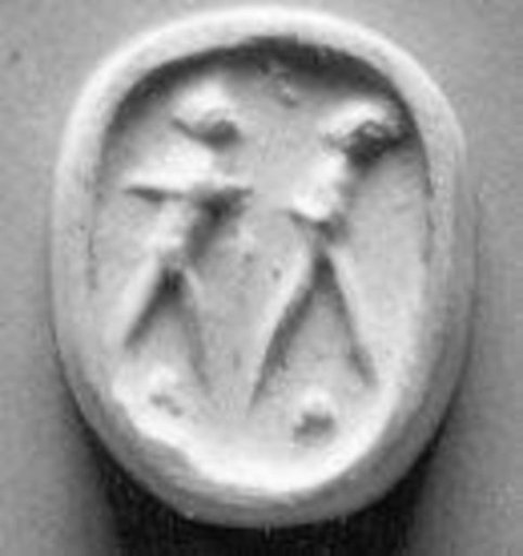 Scarab seal