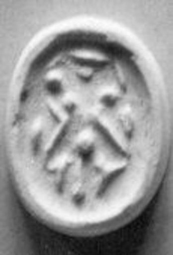 Scarab seal