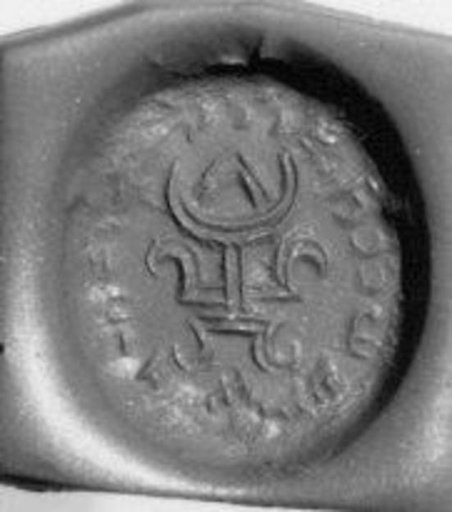 Stamp seal