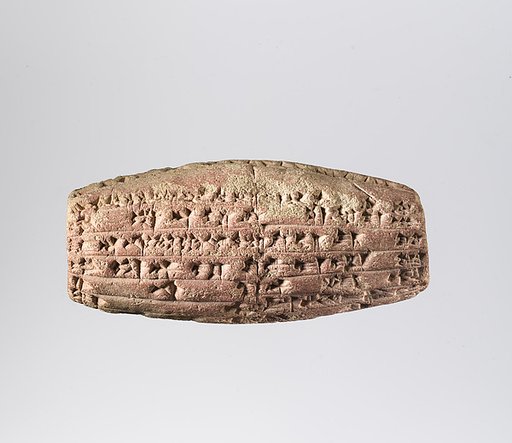Cuneiform cylinder with inscription of Nebuchadnezzar II describing the rebuilding of the temple of the mother-goddess Ninmah/Belet-ili at Babylon