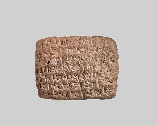 Cuneiform tablet: receipt for rent payment, Egibi archive