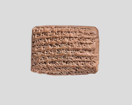 Cuneiform tablet: promissory note for silver for a harranu-partnership, Egibi archive