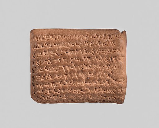 Cuneiform tablet: slave sale, Egibi archive