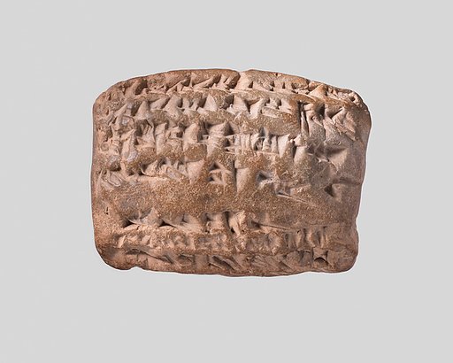 Cuneiform tablet: promissory oath, Egibi archive