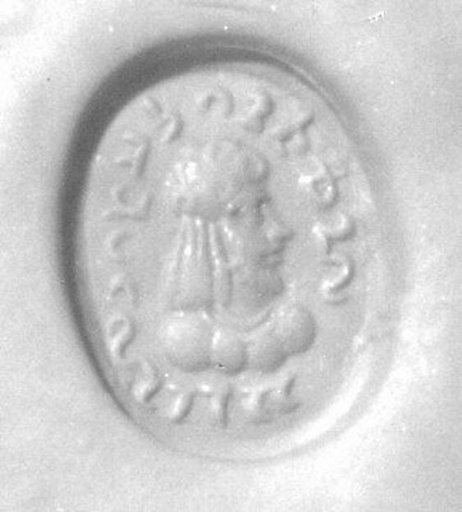 Stamp seal