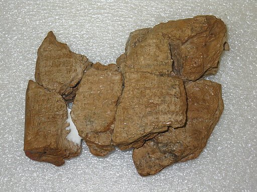 Cuneiform tablet: Utukku lemnutu, tablet 16