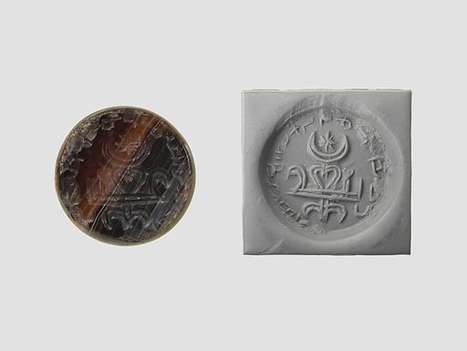 Stamp seal