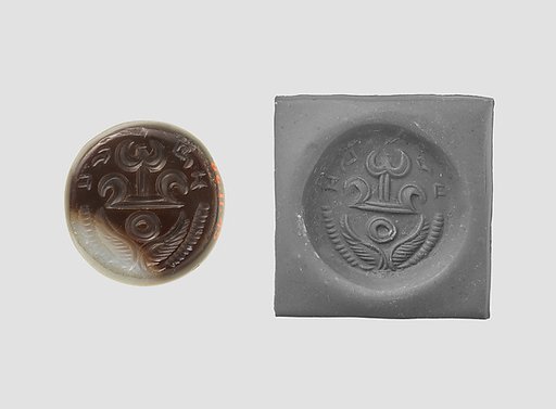 Stamp seal