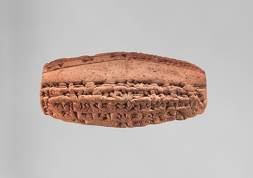 Cuneiform cylinder with inscription of Nebuchadnezzar II describing the rebuilding of the temple of the mother-goddess Ninmah/Belet-ili at Babylon