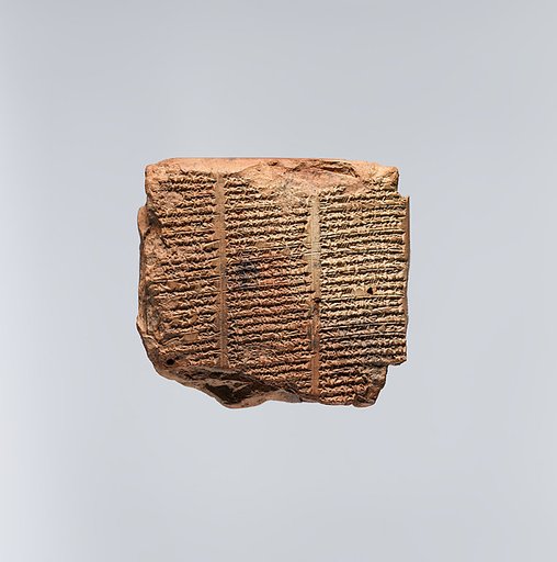 Cuneiform tablet: list of magical stones