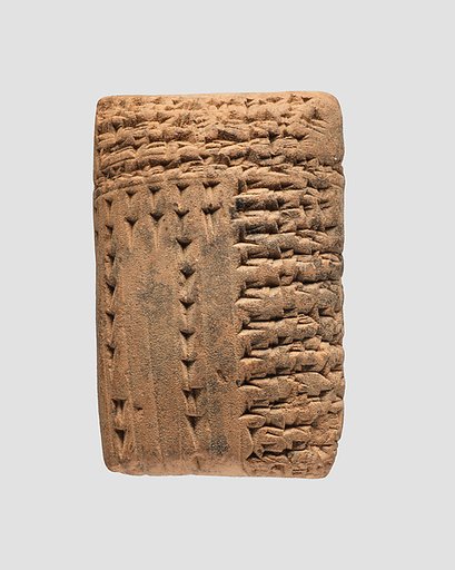 Cuneiform tablet: account of delivery of animals for offering, Ebabbar archive