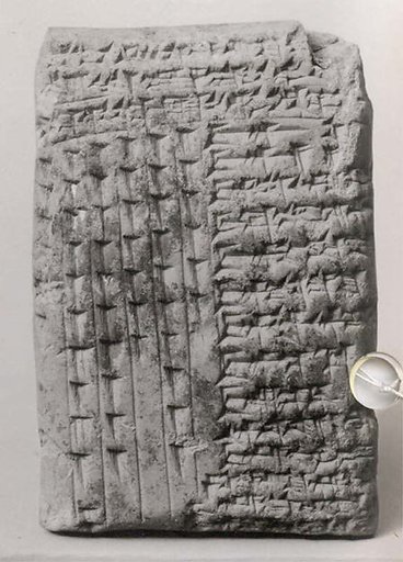 Cuneiform tablet: account of delivery of animals for offering, Ebabbar archive