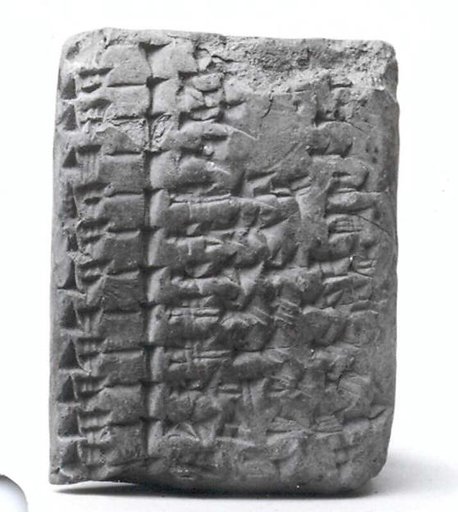 Cuneiform tablet: account of workmen, Ebabbar archive