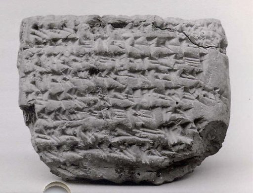 Cuneiform tablet: lease renewal, archive of Bel-remanni