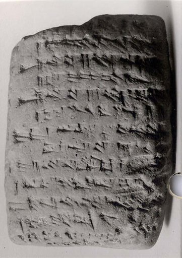 Cuneiform tablet: account of barley disbursements, Ebabbar archive