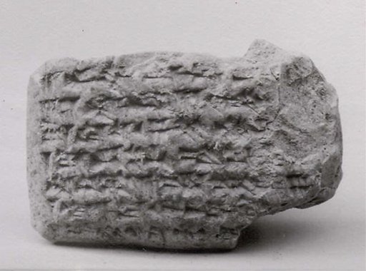 Cuneiform tablet: house rental contract, Esagilaya archive