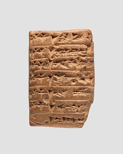 Cuneiform tablet: account of flour disbursements, Ebabbar archive