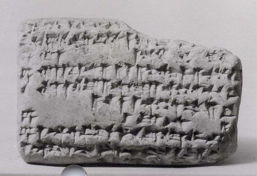 Cuneiform tablet: account of barley disbursements to prebendary bakers, Ebabbar archive