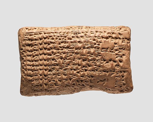 Cuneiform tablet: account of sheep holdings in households for offerings, from the 20th year of rule of either Nabopolassar or Nebuchadnezzar II, Ebabbar archive