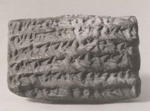 Cuneiform tablet: declaration before witnesses, archive of Iddin-Nabu and Shellebi