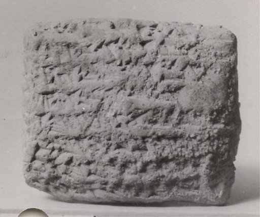 Cuneiform tablet: house rental contract