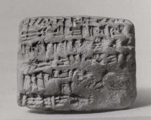 Cuneiform tablet: record of sale