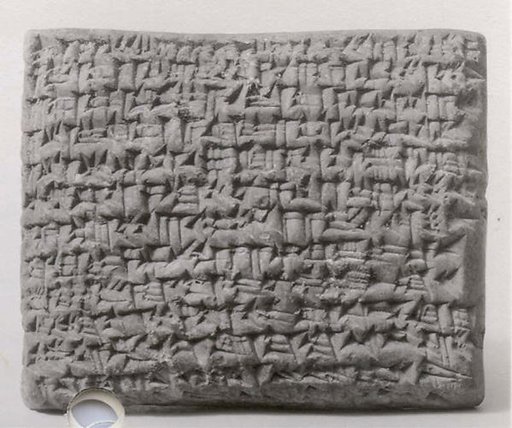 Cuneiform tablet: house rental contract, archive of Iddin-Nabu and Shellebi