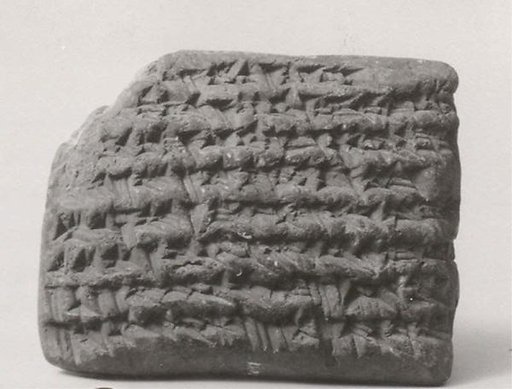 Cuneiform tablet: receipt for garments