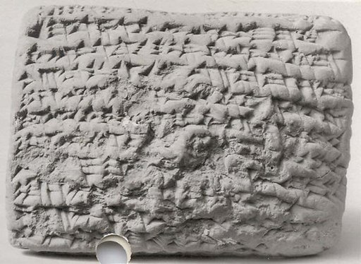 Cuneiform tablet: record of return of dowry
