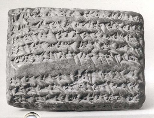 Cuneiform tablet: slave hire contract, Egibi archive