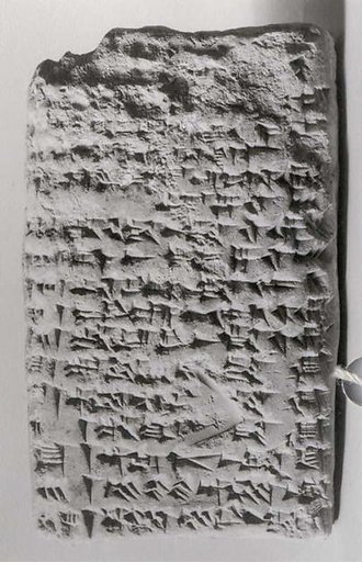 Cuneiform tablet: account of commodity disbursements to prebendaries, Ebabbar archive