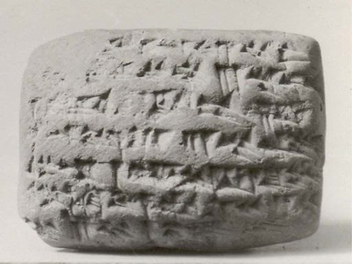 Cuneiform tablet: promissory note for [dates (?)], Esagilaya archive