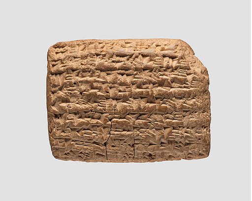 Cuneiform tablet: account of barley disbursements to prebendaries, Ebabbar archive