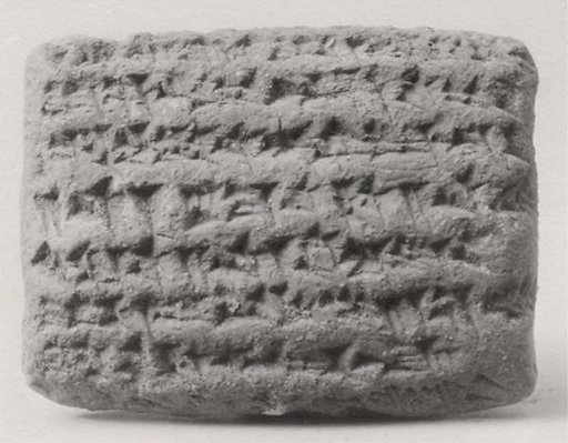 Cuneiform tablet: slave sale, Egibi archive