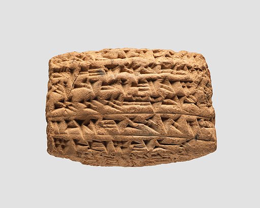 Cuneiform tablet: account of barley disbursements to prebendary brewers, Ebabbar archive