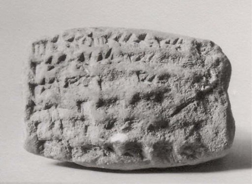 Cuneiform tablet: record of stones, Ebabbar archive