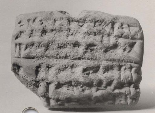 Cuneiform tablet: account of oxen given to ploughmen, Ebabbar archive