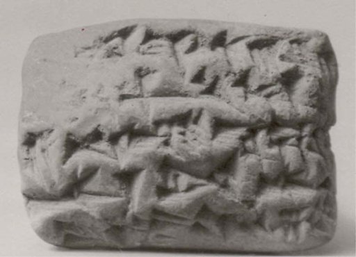 Cuneiform tablet: receipt of silver for a wash-bowl