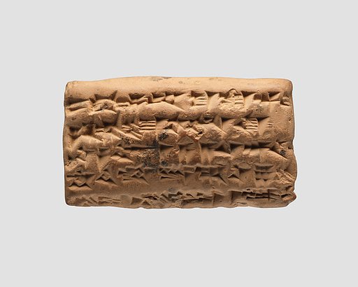 Cuneiform tablet: account of blanket delivery, Ebabbar archive