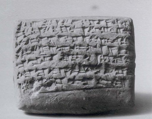 Cuneiform tablet: contract for workmen, Ebabbar archive