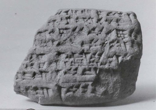 Cuneiform tablet: account of esru-tithe payments, Ebabbar archive