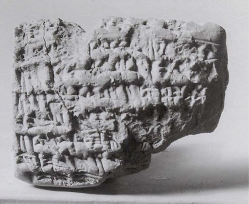 Cuneiform tablet: promissory note for barley, Esagilaya archive