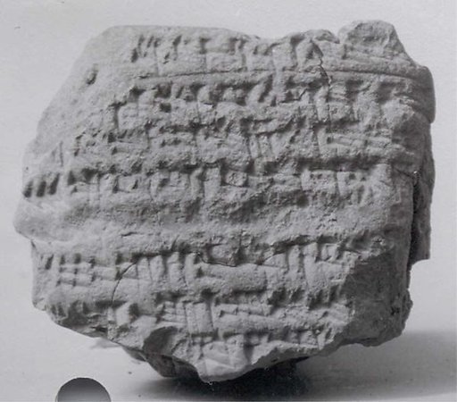 Cuneiform tablet: account of flour, Ebabbar archive