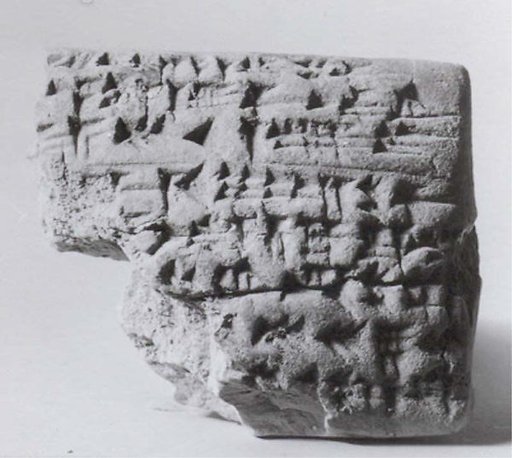Cuneiform tablet: account of barley as agricultural dues, Ebabbar archive