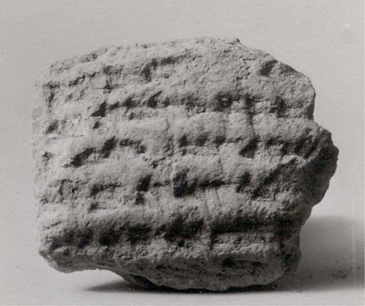 Cuneiform tablet: fragment, Ebabbar archive
